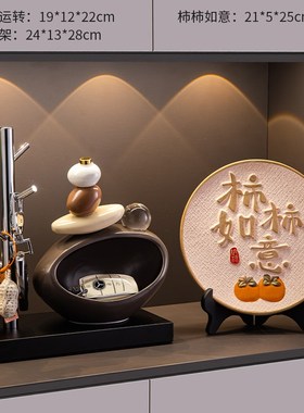 高级感石来运转高档轻奢客厅x桌面布置装饰品入户玄关钥匙收纳摆