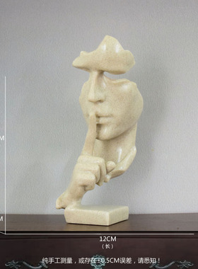 简约现代创意沉默是金工艺品摆件北欧雕塑办公Q室客厅艺术品装饰