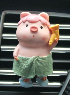 出风口小猪摆f件车载空调汽车内装饰用品香薰车用男女朋友七夕送