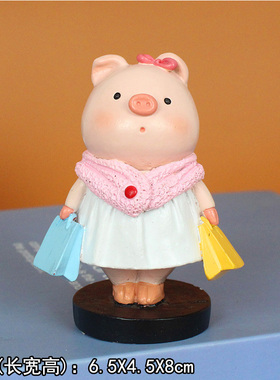 小猪汽车内饰品h摆件创意个性可爱男女高档漂亮办公室树脂动物新