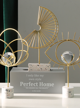 轻奢家居金属摆件玄关电s视酒柜装饰品创意办公室桌面北欧工艺摆