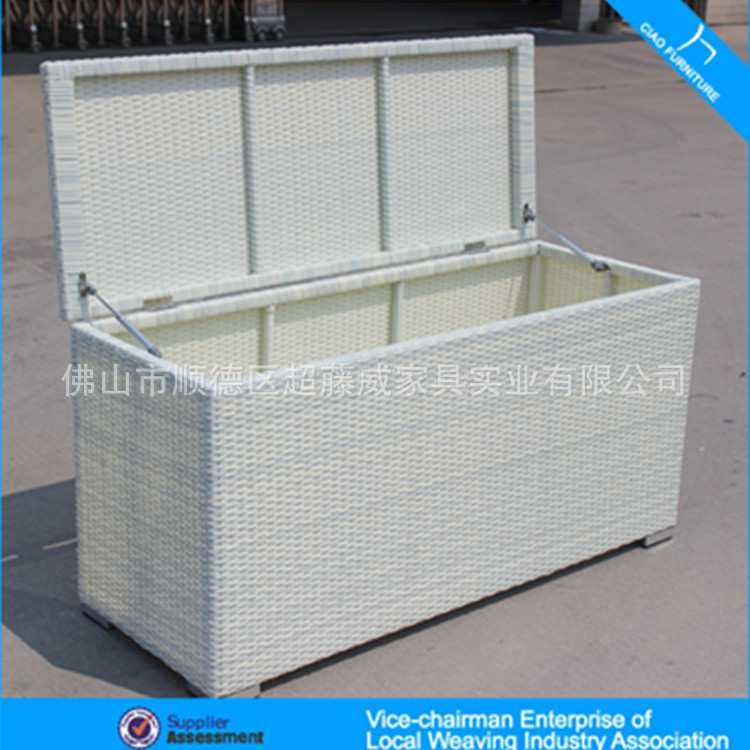 户外家具藤艺储物柜PE仿藤收纳箱可拆装编织收纳筐编藤收纳置物篮,淘宝优惠券,粉丝福利购,淘宝优惠卷