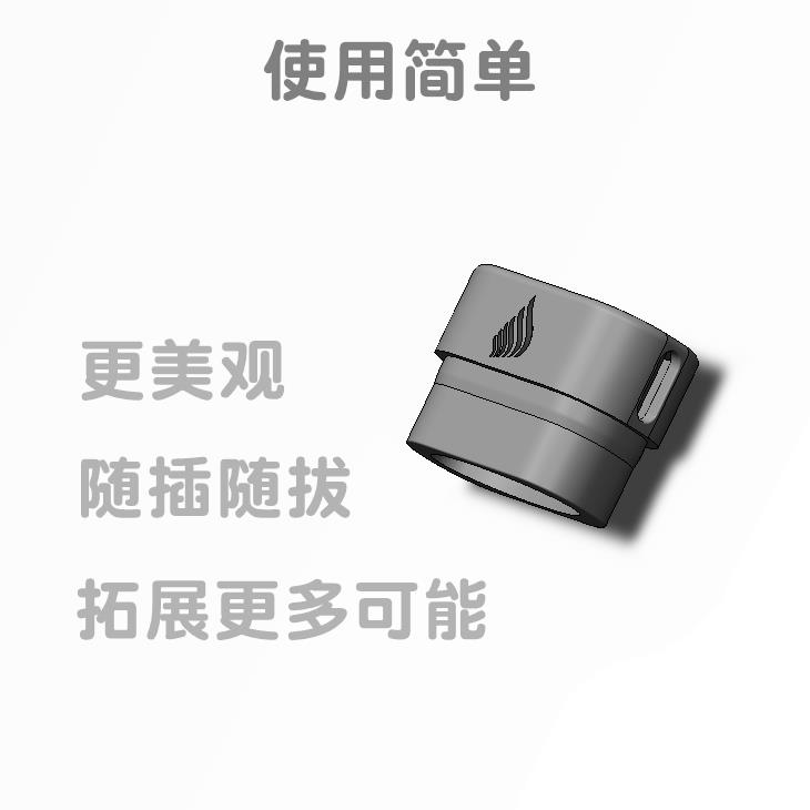 蛮牛转接器蛮牛PRO转接器蛮牛2代转悦5转接头蛮牛精工转接3D打印 - 图0