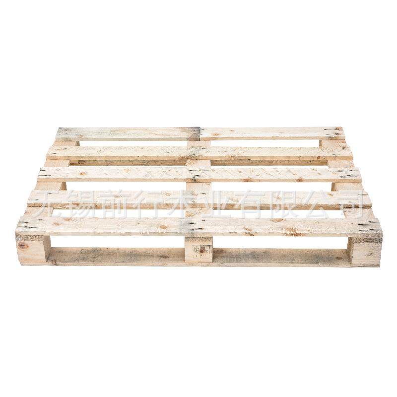 厂家供应木托盘免熏蒸四面进叉仓库物流松木托盘木卡板,淘宝优惠券,粉丝福利购,淘宝优惠卷