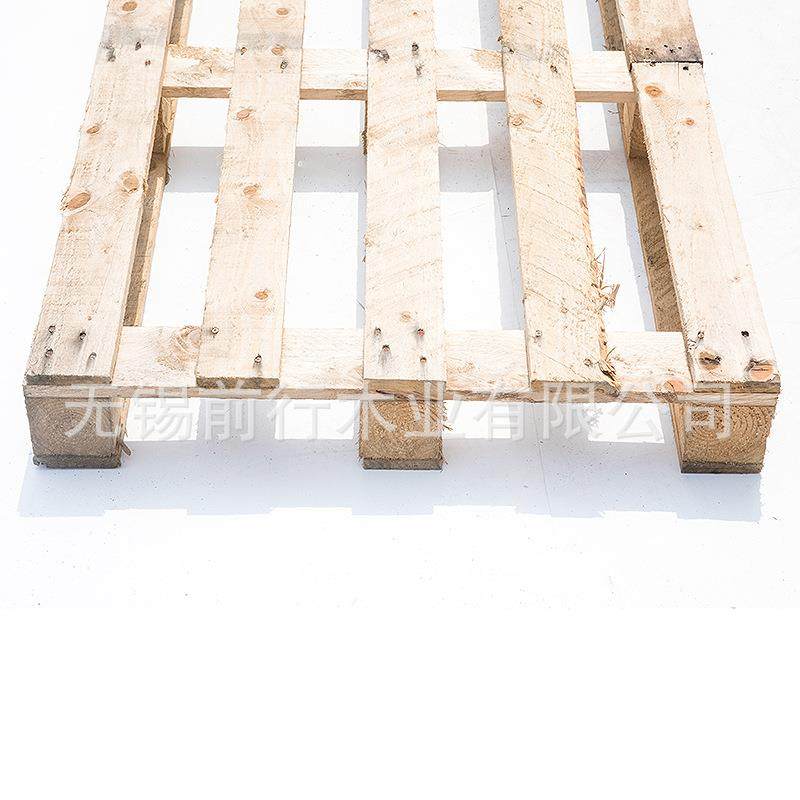 厂家供应木托盘免熏蒸四面进叉仓库物流松木托盘木卡板,淘宝优惠券,粉丝福利购,淘宝优惠卷