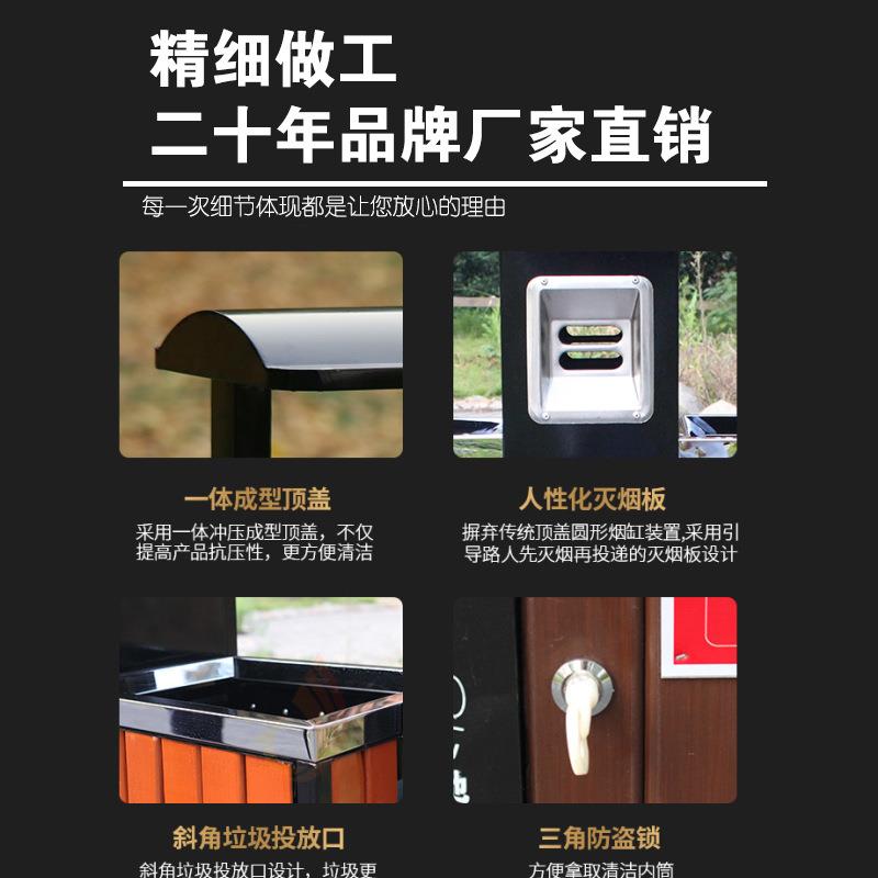 特价户外垃圾桶果皮箱不锈钢钢木垃圾桶分类公园景区果壳箱 - 图2