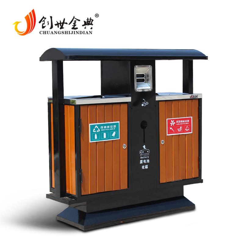 特价户外垃圾桶果皮箱不锈钢钢木垃圾桶分类公园景区果壳箱 - 图3