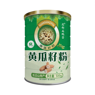 A黄瓜籽粉官方旗舰店免煮500g