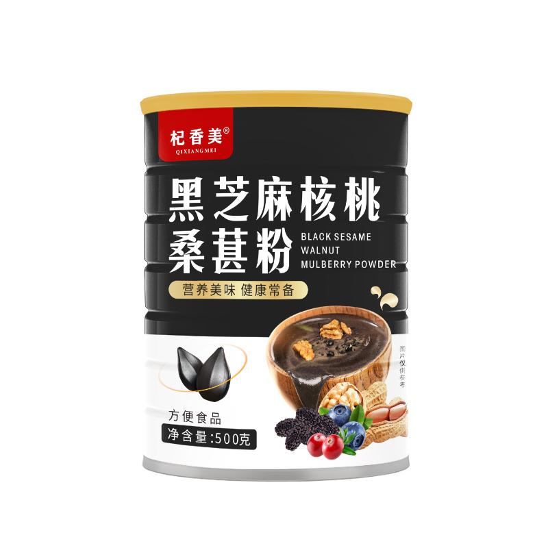 黑芝麻核桃桑葚粉500g克冲泡即食黑芝麻糊羹五黑营养代餐饱腹食品