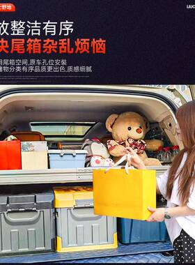 坦克500Hi4t后备箱储物架改装尾箱左右置物架铝合金拓展挂网改装