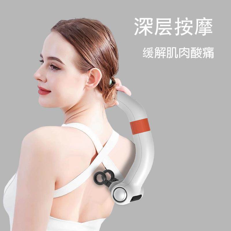 u型曲臂弯钩双头筋膜枪肌肉放松背部捶打筋膜枪加长捶背按摩枪,淘宝优惠券,粉丝福利购,淘宝优惠卷