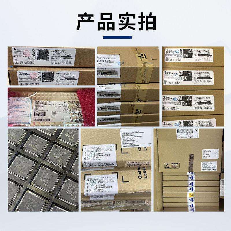 三环 贴片电容 1206 TCC1206X5R476M6R3HT 47uF 6.3V X5R ±20% - 图2