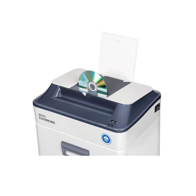 Aoshida Aerospace XM5 multifunctional paper shredder, single 8 sheets, 30L capacity, long-term office document shredder