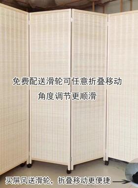 屏风隔断实木遮挡玄关复古中式可移动滑轮客厅卧室简易折叠竹编帘