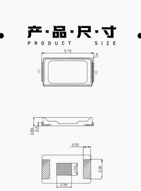 高亮冰蓝色5730灯珠三安芯片发光二极管LED贴片5730灯珠超高亮