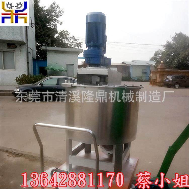 大小型号液体带盖不锈钢搅拌桶订做304不锈钢液体原料搅拌器,淘宝优惠券,粉丝福利购,淘宝优惠卷