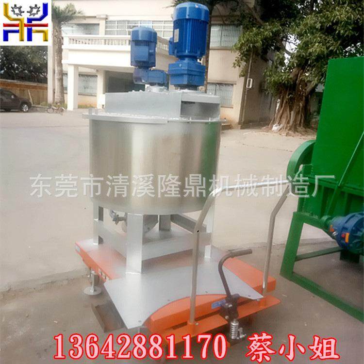 大小型号液体带盖不锈钢搅拌桶订做304不锈钢液体原料搅拌器,淘宝优惠券,粉丝福利购,淘宝优惠卷