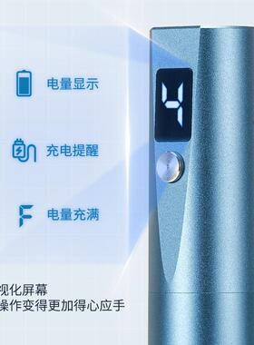 UHOOMAM7电动微晶笔脸部补水MTS中胚层微晶6档可调节微晶导入仪