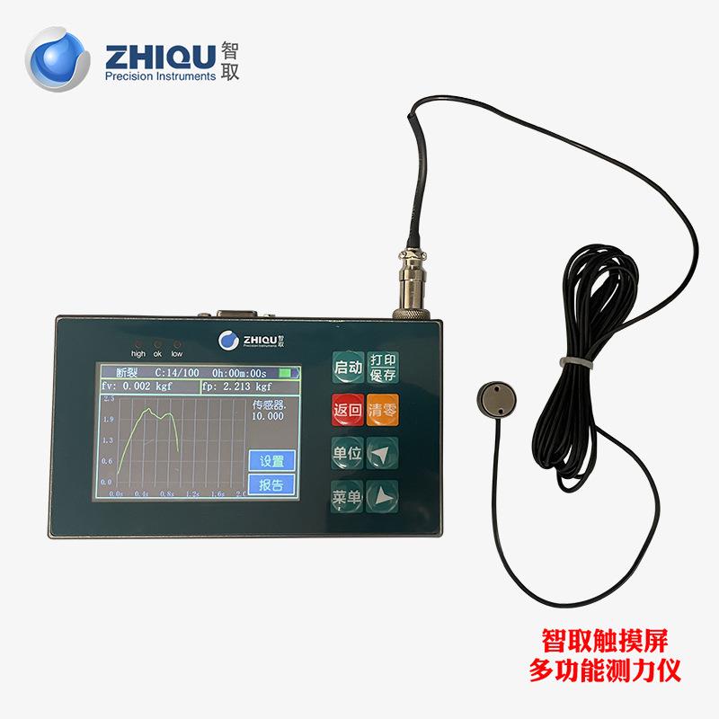 智取CD高精度数显压力计0-200N压力校准仪硬币压力仪数显推拉力计 - 图1