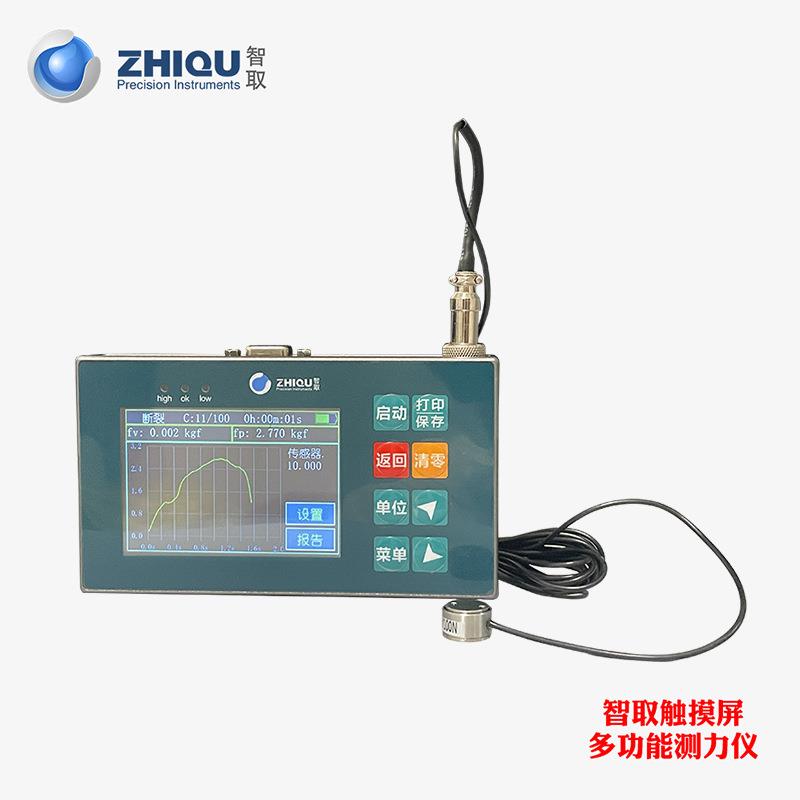 智取CD高精度数显压力计0-200N压力校准仪硬币压力仪数显推拉力计 - 图2