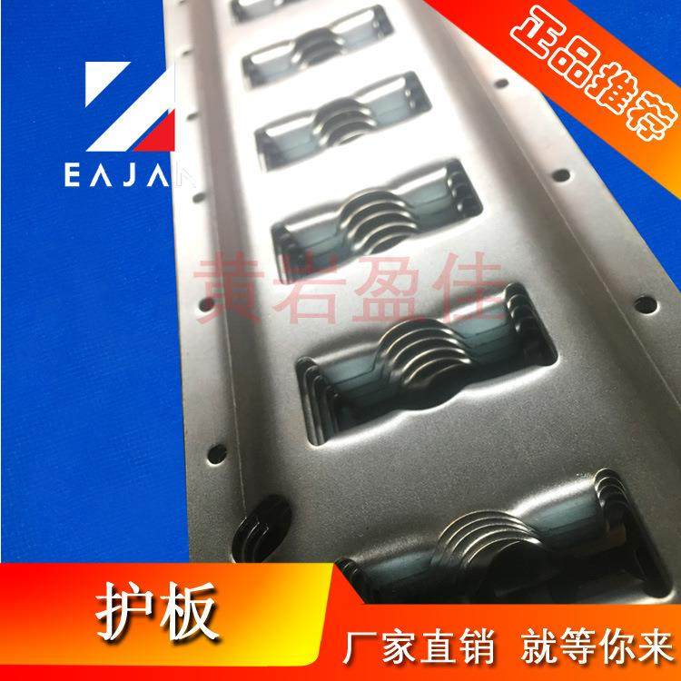 供应货物固定件车厢护板冷链车厢固定板撑条车厢挡板,淘宝优惠券,粉丝福利购,淘宝优惠卷