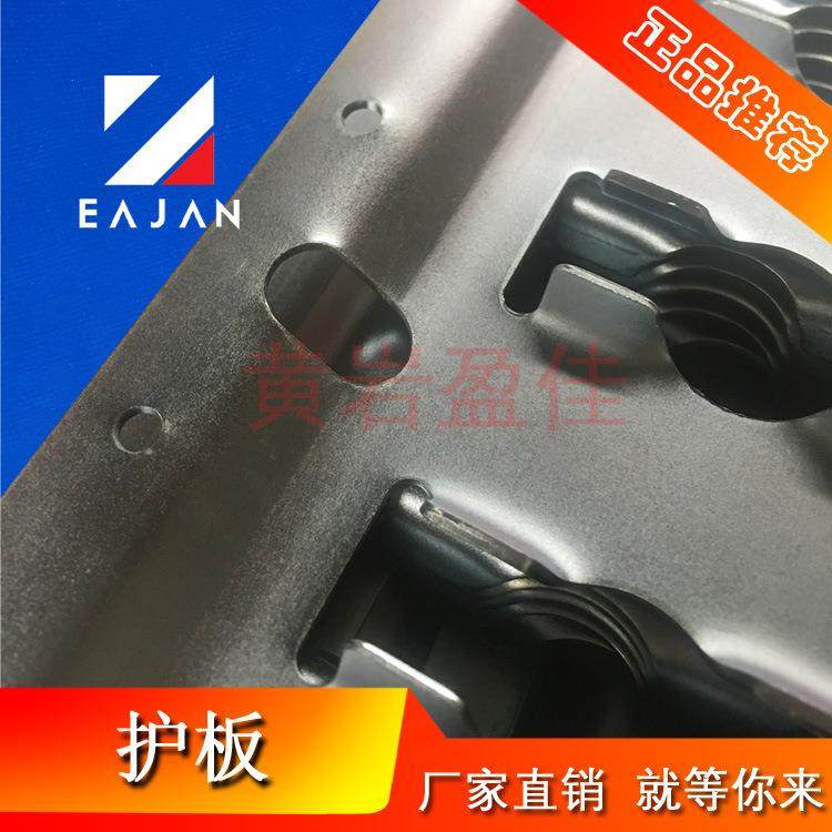 供应货物固定件车厢护板冷链车厢固定板撑条车厢挡板,淘宝优惠券,粉丝福利购,淘宝优惠卷