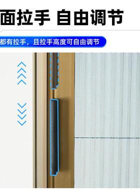 推拉式沙纱窗门阳台铝合金纱网伸缩无轨折叠隐形家用防蚊门帘自装