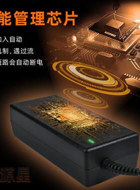 12V15A电源适配器180W大功率胶壳电源同步整流双面玻纤板民