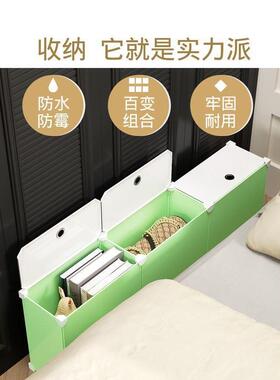 床边窄缝夹缝收纳柜20cm窄边柜长衣服神器宿舍储物柜电脑书桌底下