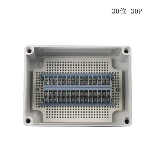 热卖塑料端子接线盒30位端子安装盒端子分线盒户外防雨端子接线盒 - 图1