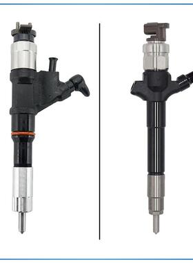 095000-53428-97602485-2喷油器适用于电装五十铃日野发动机