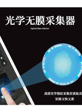 F7-F8指纹门禁考勤一体机办公室玻璃门刷卡密码磁力锁电插锁套装