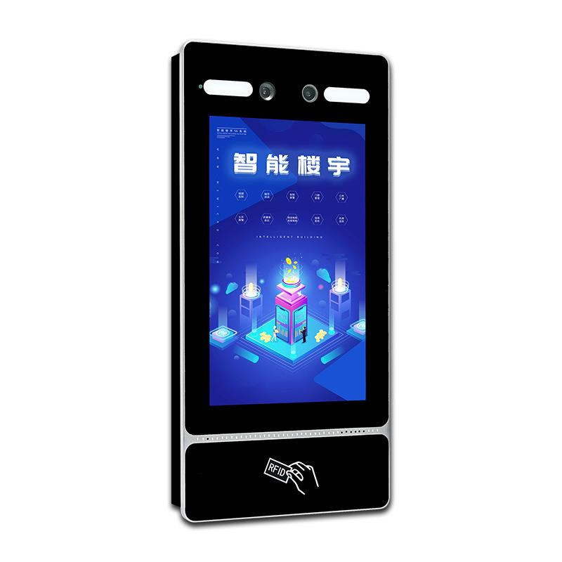 Building intercom access control system HD face recognition attendance machine unit door video intercom community smart doorbell