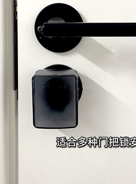 儿童安全锁防开门锁扣防反锁门神器卡扣房门防盗小孩牀包防猫狗