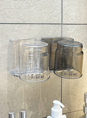漱口杯牙刷架子置物架套装免打孔卫生间洗漱台刷牙杯电动牙刷挂架