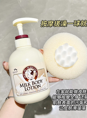 吸盘沐浴球浴花搓澡巾柔软高档不散洗澡刷女起泡网搓澡球洗澡神器