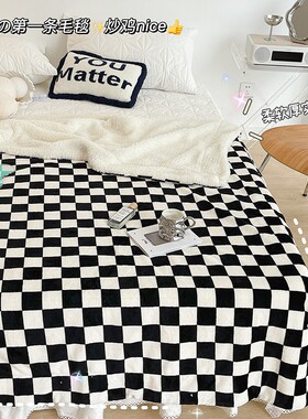 棋盘格毛毯冬季加厚羊羔绒小毯子午睡办公室单人学生宿舍铺床被子