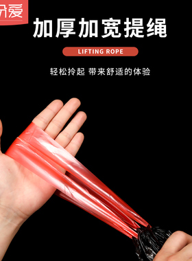 抽绳式垃圾袋家用厨房加厚手提式办公室用宿舍用学生收口大塑料袋