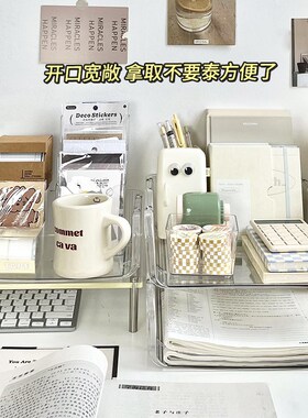 透明桌面A4文件收纳盒亚克力宿舍试卷整理神器收纳架办公桌置物架