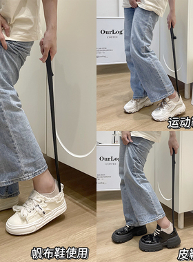 孕妇穿鞋神器磁吸鞋拔子长柄家用宝妈加长小巧免弯腰老人提鞋鞋抽