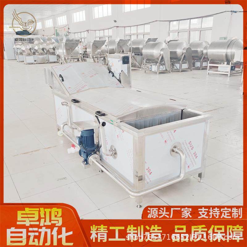 全自动燕窝巴氏杀菌机大型番茄酱杀菌设备商用泡椒鸡爪巴氏杀菌机,淘宝优惠券,粉丝福利购,淘宝优惠卷