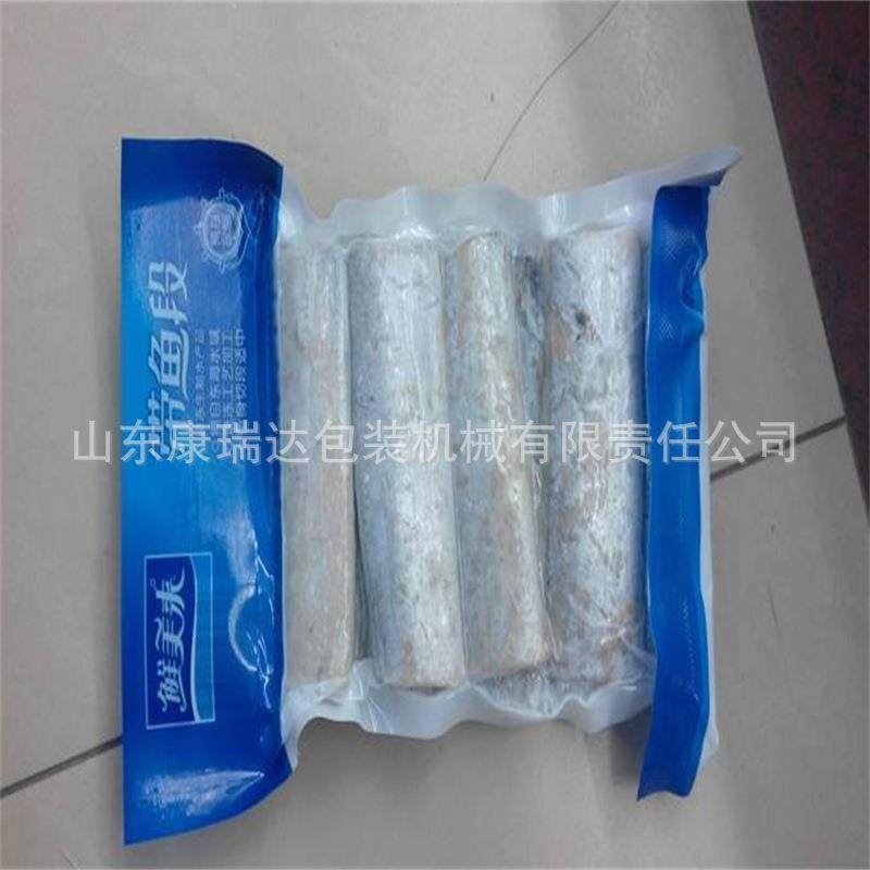 面条面食保鲜封口机海鲜带鱼抽真空塑封机卤肉生鲜滚动真空包装机,淘宝优惠券,粉丝福利购,淘宝优惠卷