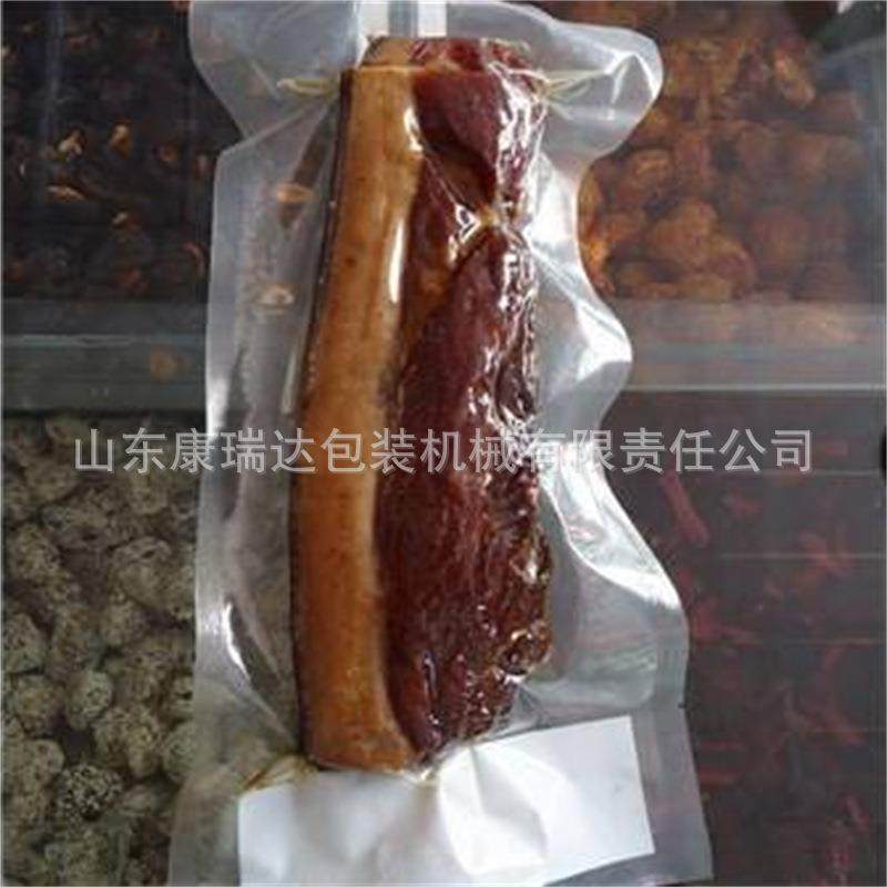 面条面食保鲜封口机海鲜带鱼抽真空塑封机卤肉生鲜滚动真空包装机,淘宝优惠券,粉丝福利购,淘宝优惠卷