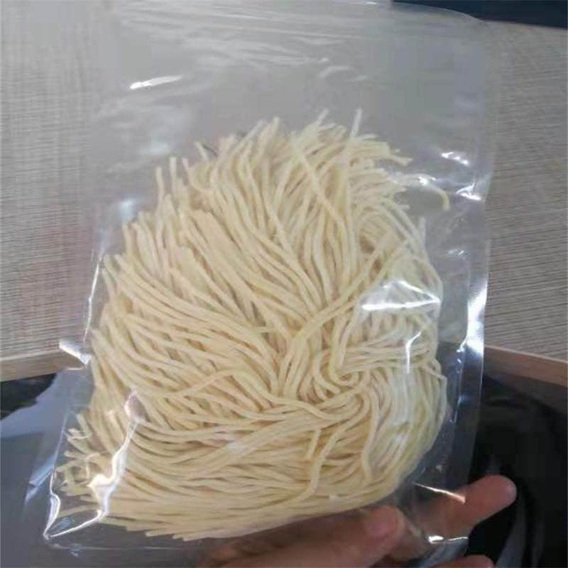 面条面食保鲜封口机海鲜带鱼抽真空塑封机卤肉生鲜滚动真空包装机,淘宝优惠券,粉丝福利购,淘宝优惠卷