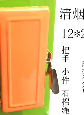 锅炉配件采暖炉清灰门气化炉落灰炉门清烟门带配件胶条严实密封好