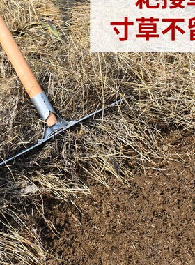 耙子农具松土除草神器搂草钉耙锄头不锈钢翻地铁耙子农用扒子开荒