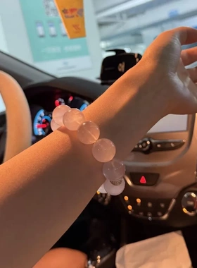 天然大颗粒星光比克粉水晶手串女款招桃花简约手串饰品送朋友礼物