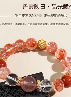 天然水晶红胶花手串草莓晶转运珠手链本命年红色手串女正品送闺蜜