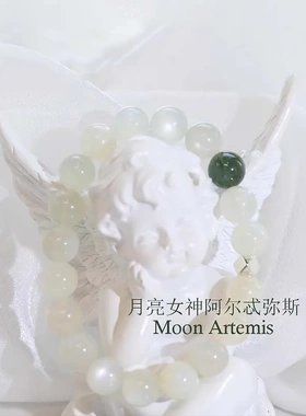 【月光女神】天然猫眼白月光石绿发晶手串手链新中式气质手饰礼物