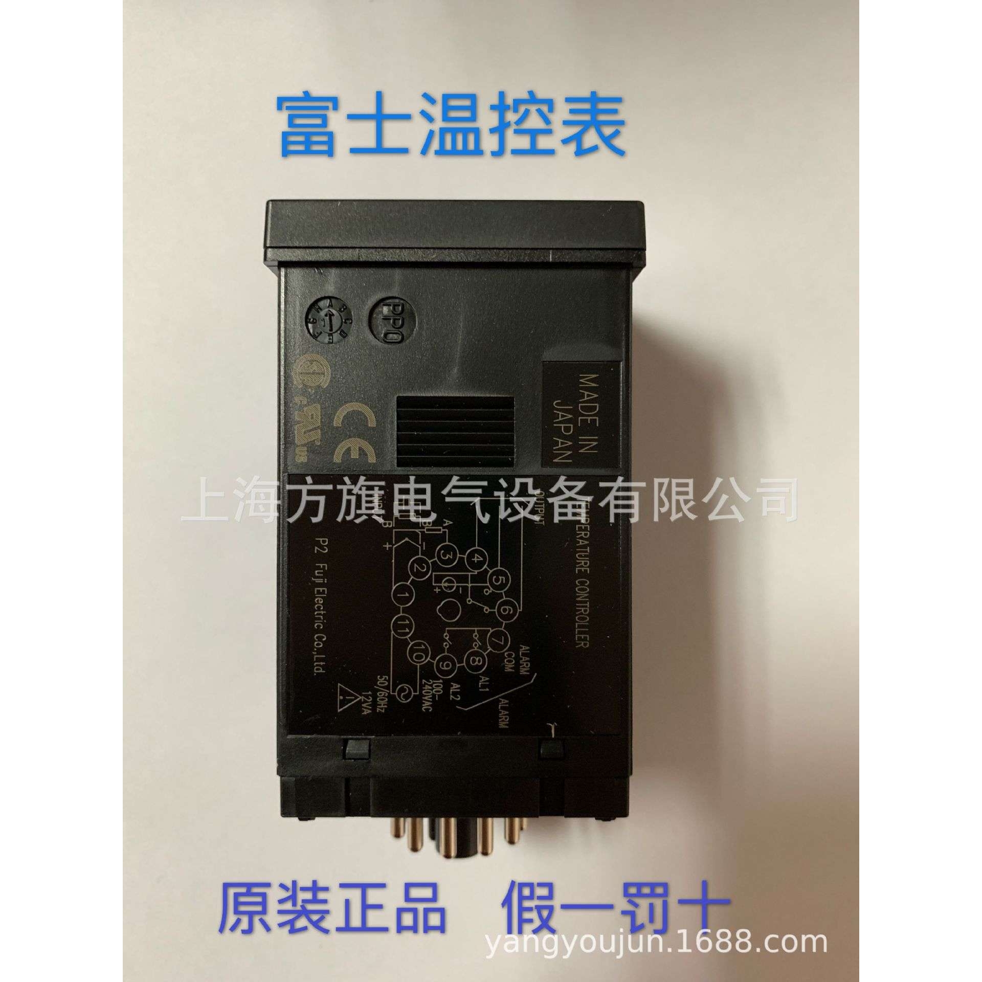 供应富士温控表PXR4TAS1-1V000 - 图0